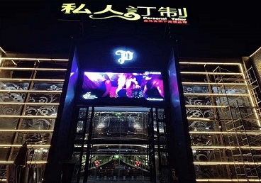 管城中低档荤素KTV少爷会所体验-私人定制KTV消费荤素点评